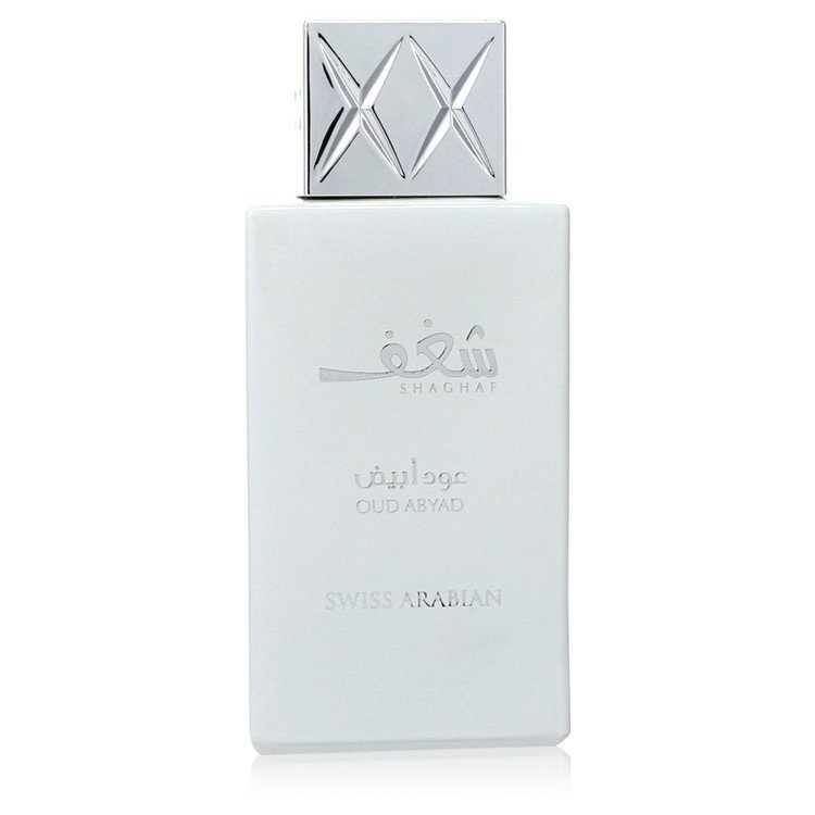 Shaghaf Oud Abyad by Swiss Arabian Eau De Parfum Spray (Unisex unboxed) 2.5 oz (Men)